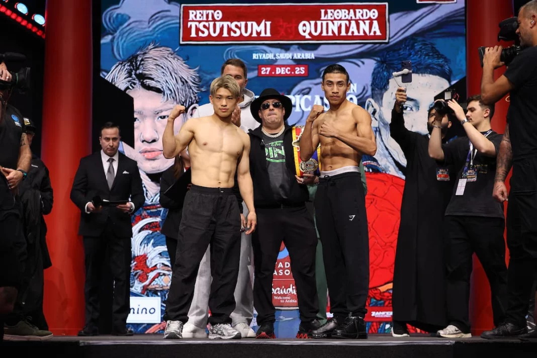 reito-tsutsumi-vs-leobardo-quintana-sanchez-weigh-in-1068x712.jpg_��ͼ��.jpg