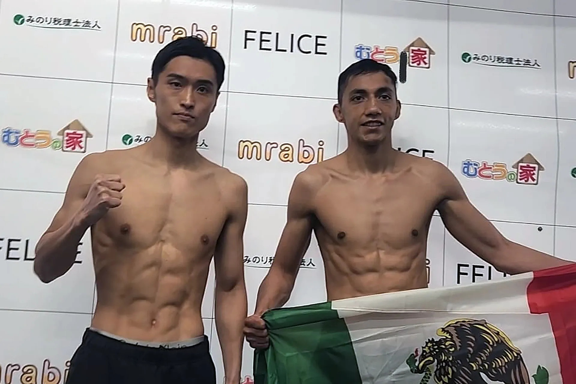 RyosukeNishida-BryanMercado-WeighIn-Pose-With-Flag-021426_��ͼ��.jpg