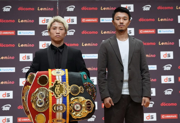 01-1-Press-conference-Inoue-vs-Nakatani.jpg