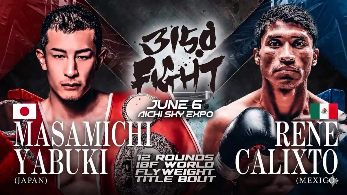 masamichi-yabuki-vs-rene-calixto.jpg_��ͼ��.jpg