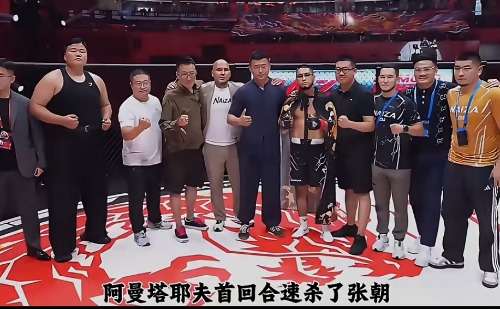 Screenshot_2026-08-09-17-09-11-876_com.tencent.mm-edit.jpg