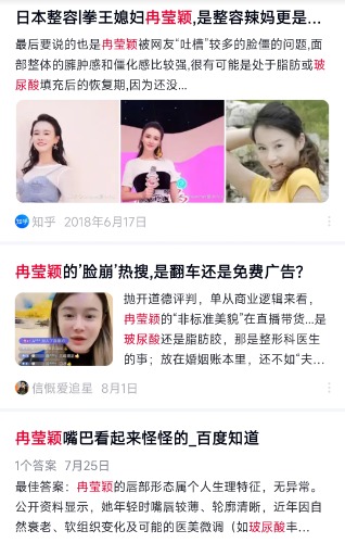 Screenshot_2026-08-12-17-38-13-753_com.android.browser-edit.jpg