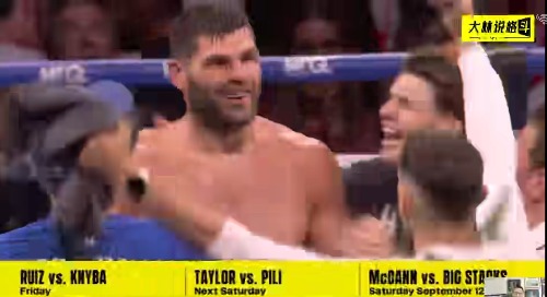 screenshot_20260830_063502_com.ss.hm.ugc.aweme.jpg