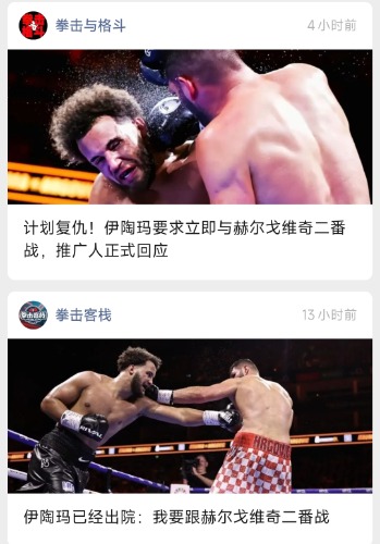 Screenshot_2026-09-01-14-01-26-012_com.tencent.mm-edit.jpg