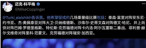 Screenshot_2026-09-18-11-59-51-077_com.tencent.mm-edit.jpg