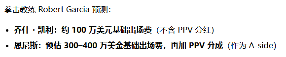 QQ20260930-094844.png
