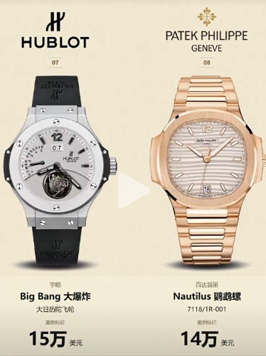 Screenshot_2026-10-02-01-05-10-044_com.tencent.mm-edit.jpg