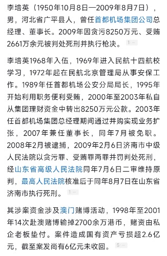 Screenshot_2026-10-12-15-35-59-015_com.android.browser-edit.jpg