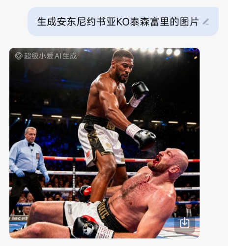 Screenshot_2026-10-13-01-26-59-755_com.miui.voiceassist-edit.jpg
