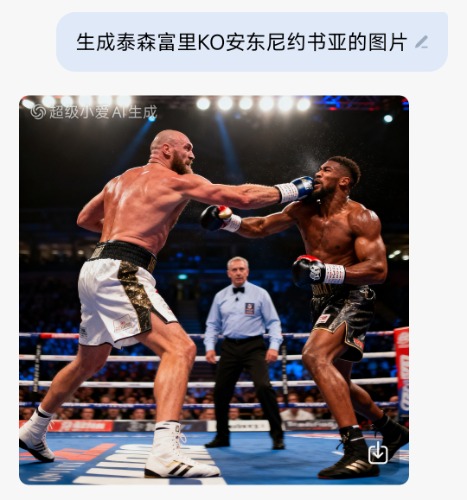 Screenshot_2026-10-13-01-28-11-171_com.miui.voiceassist-edit.jpg