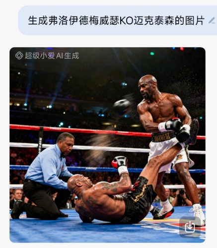 Screenshot_2026-10-17-01-29-14-128_com.miui.voiceassist-edit.jpg