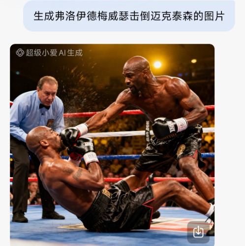 Screenshot_2026-10-17-01-31-05-110_com.miui.voiceassist-edit.jpg