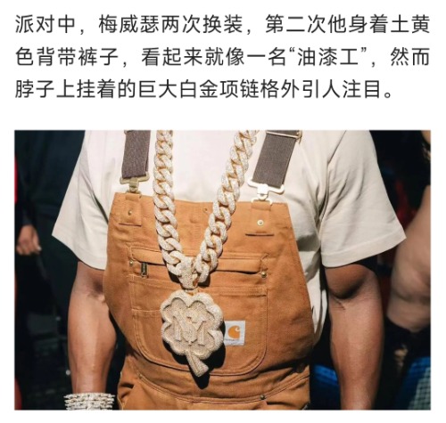 Screenshot_2026-10-23-00-48-28-945_com.android.browser-edit.jpg