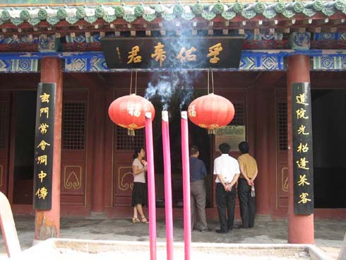 �������ĺ��Ľ���֮һ�����Ҷ���д�����ӵ۾���