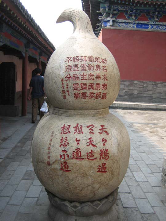 ��«������