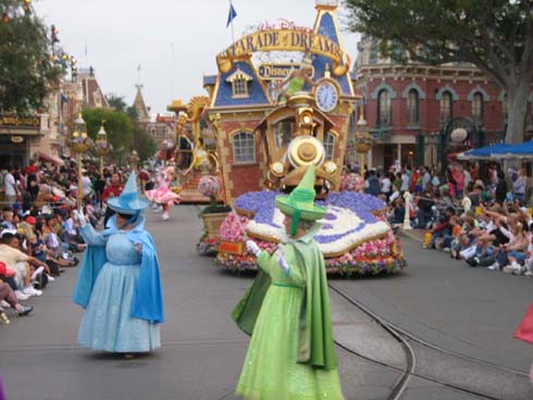 ��˹����԰�ı��ݶ�������ڵĻ���������˷�