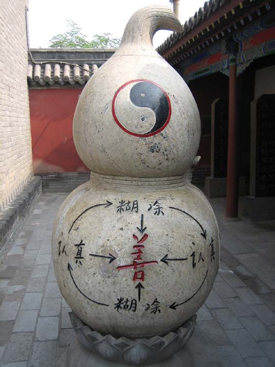 ��«������