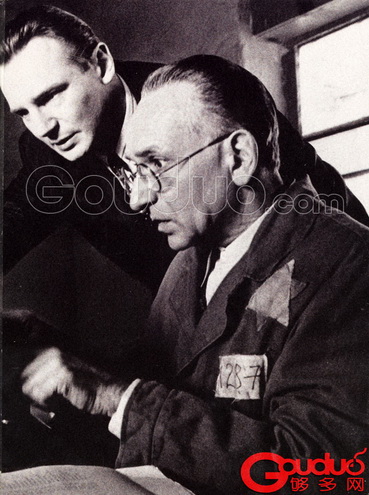 ӰƬ�еİ�˹�������պ��ǻ۵Ļ��